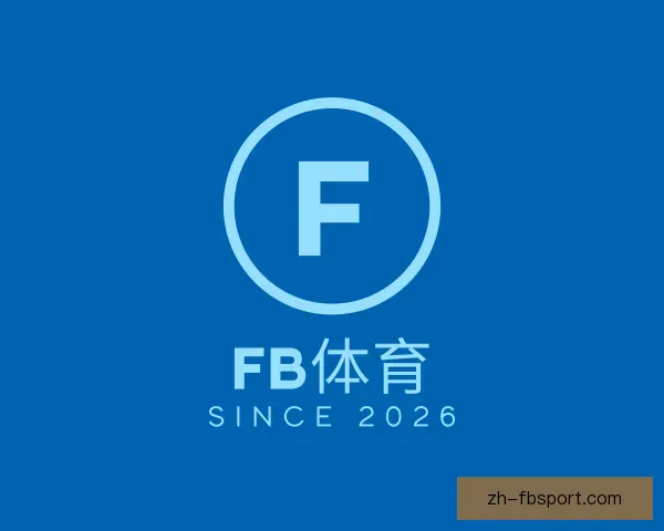 知道FB体育